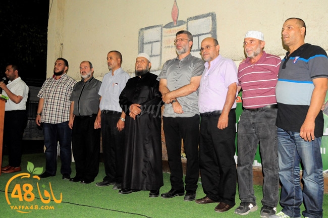 iftar ramla islamiya (48).JPG